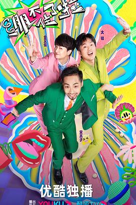 泛页面关键词1138