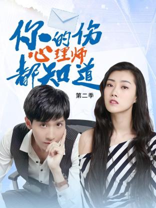 泛页面关键词4946