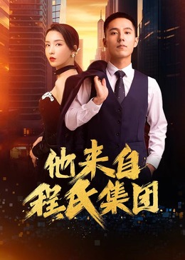 泛页面关键词3676