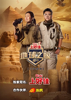 泛页面关键词2508