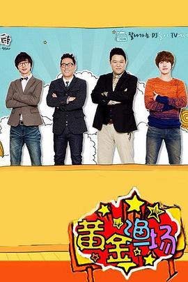 泛页面关键词3680