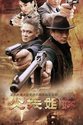 泛页面关键词0263