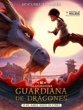 泛页面关键词4617