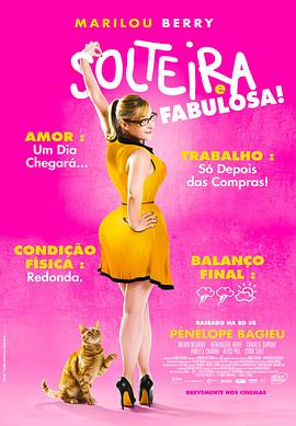 泛页面关键词1732