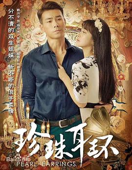 泛页面关键词0748