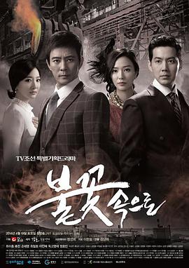 泛页面关键词2763