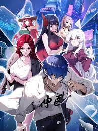 泛页面关键词4672