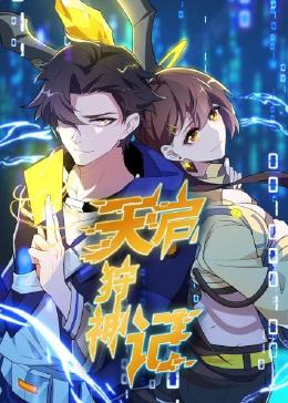 泛页面关键词2591