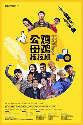 泛页面关键词2063