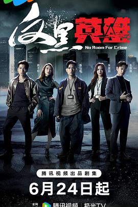 泛页面关键词2535