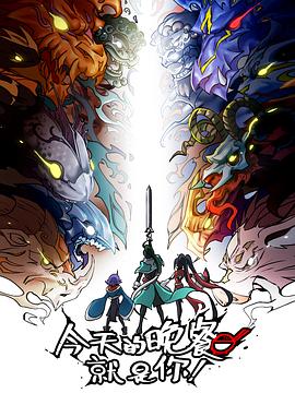 泛页面关键词3265