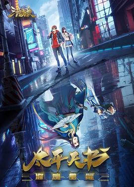 泛页面关键词4664