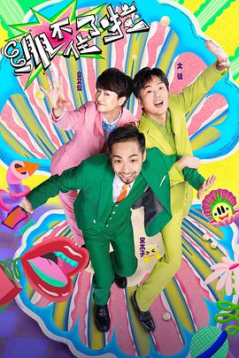 泛页面关键词4221