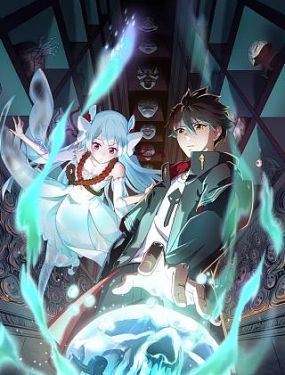 泛页面关键词2582