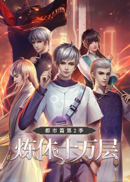 泛页面关键词4167