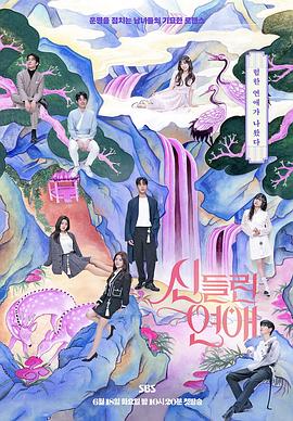 泛页面关键词0277