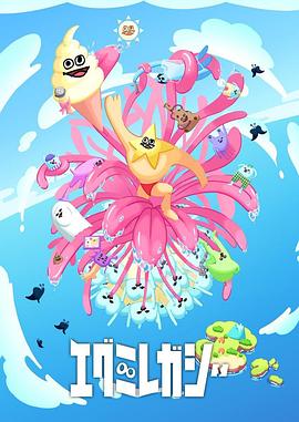 泛页面关键词1518