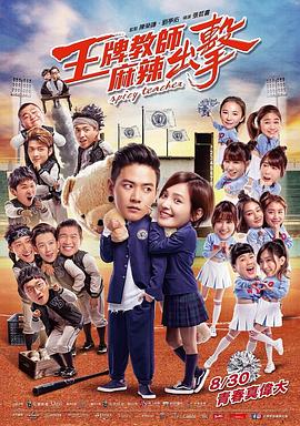 泛页面关键词4881