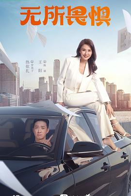 泛页面关键词4037