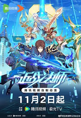 泛页面关键词2174