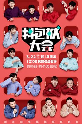 泛页面关键词2097