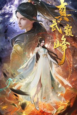 泛页面关键词4152