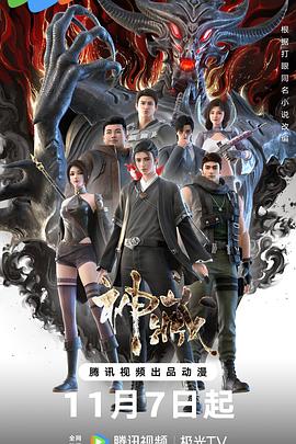 泛页面关键词3337