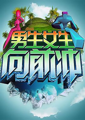 泛页面关键词2105