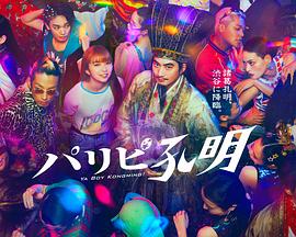 泛页面关键词0002