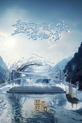 泛页面关键词0504