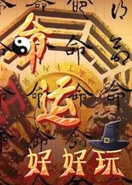 泛页面关键词3203