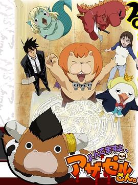 泛页面关键词1459