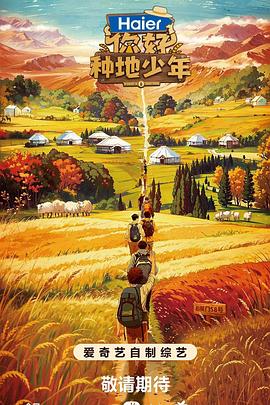 泛页面关键词3718