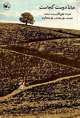 泛页面关键词2338