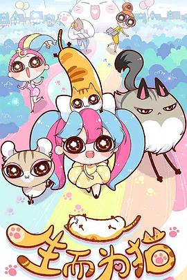 泛页面关键词2463