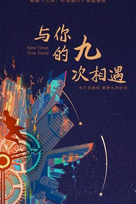 泛页面关键词1226