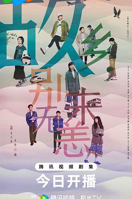 泛页面关键词1356