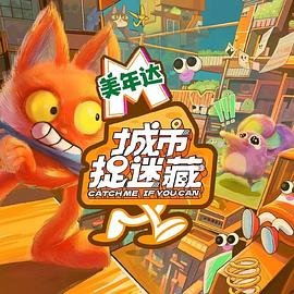 泛页面关键词3843