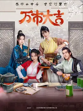 泛页面关键词1653