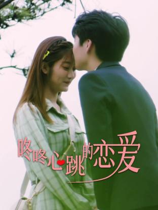 泛页面关键词3635