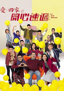 泛页面关键词2612