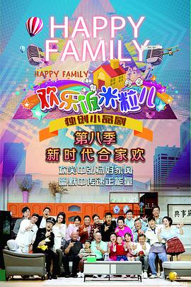 泛页面关键词1234