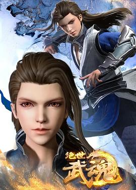 泛页面关键词3197