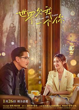 泛页面关键词2635