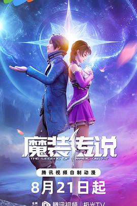 泛页面关键词2370