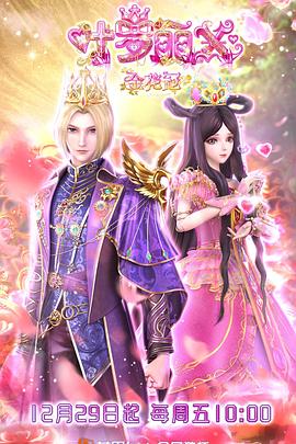 泛页面关键词0095