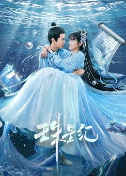 泛页面关键词3899