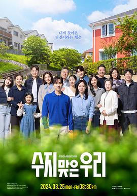 泛页面关键词4970