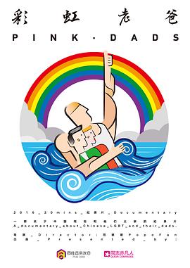 泛页面关键词1415