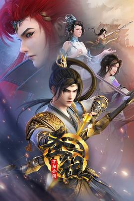 泛页面关键词2059